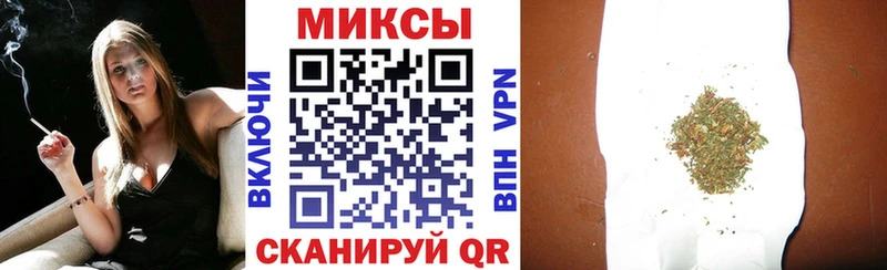 БУТИРАТ оксибутират  Железноводск 