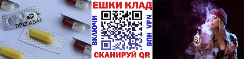 наркота  Железноводск  ЭКСТАЗИ Дубай 