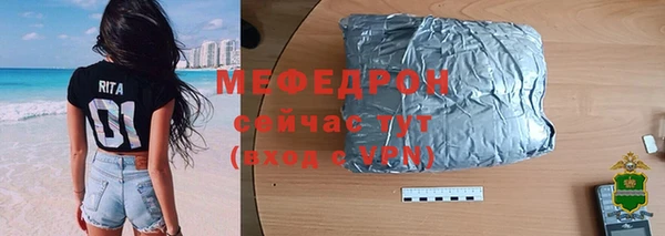 дмт Дмитровск