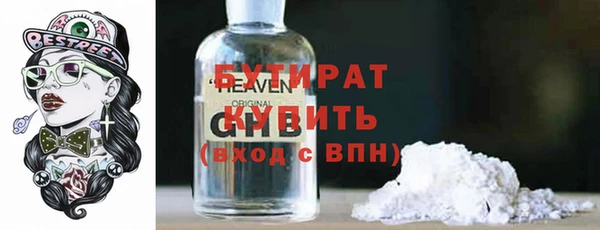 мдпв Щигры