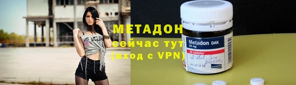 мдпв Щигры