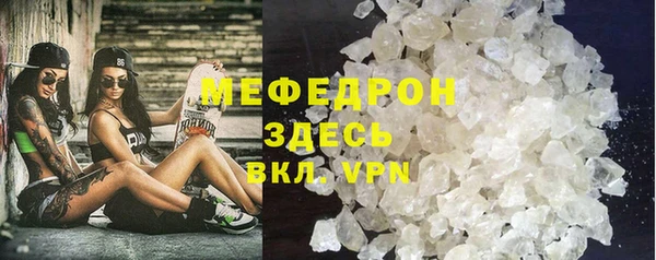спайс Дмитров
