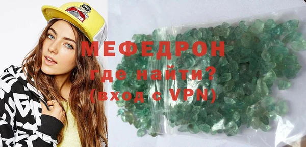 круглые Лысьва