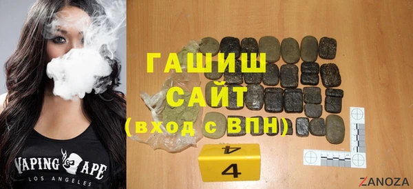 дмт Дмитровск