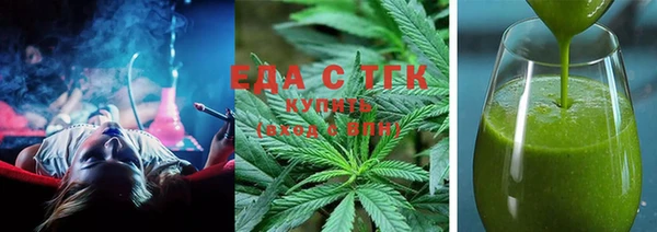 мдпв Щигры