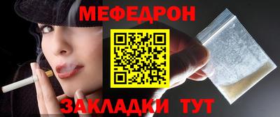 дурь Берёзовский