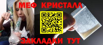 дурь Берёзовский