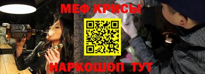 кокаин колумбия Будённовск