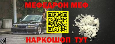 a pvp Беслан