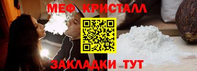 2c-b Бийск