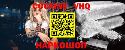 дурь Берёзовский