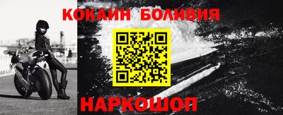 a pvp Беслан