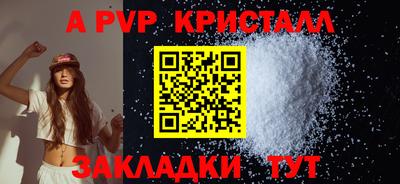 дурь Берёзовский