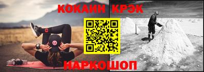 прущая мука Бугуруслан