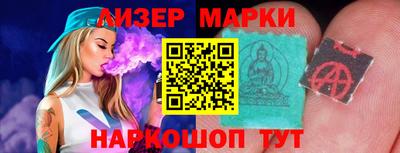 a pvp Беслан