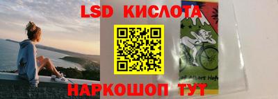 a pvp Беслан