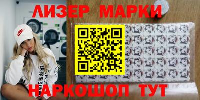 дурь Берёзовский