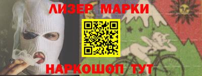 дурь Берёзовский
