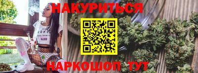 прущая мука Бугуруслан