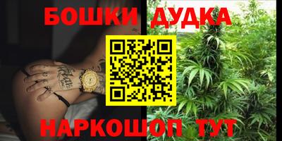a pvp Беслан