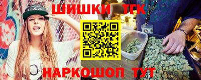 a pvp Беслан