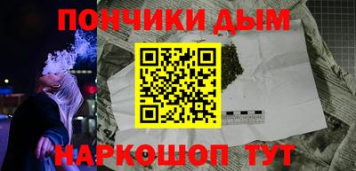 кокаин колумбия Будённовск