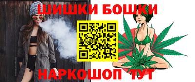 2c-b Бийск
