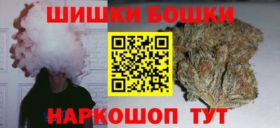 кокаин колумбия Будённовск