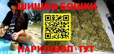 кокаин колумбия Будённовск