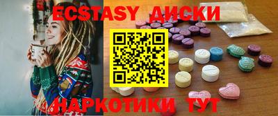 a pvp Беслан