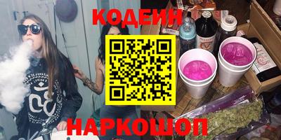 дурь Берёзовский