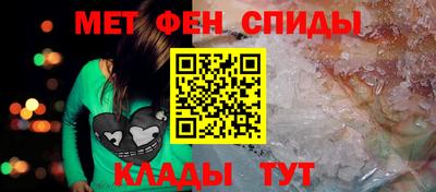 мефедрон мука Бузулук