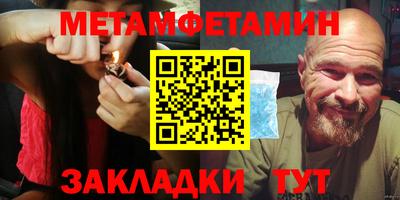 дурь Берёзовский