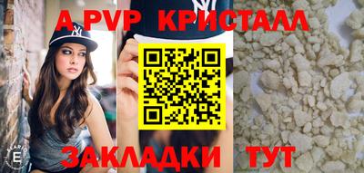дурь Берёзовский