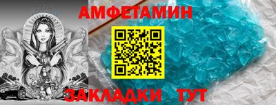 дурь Берёзовский