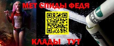 2c-b Бийск