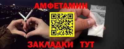 мефедрон мука Бузулук