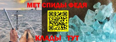 марихуана Берёзовский