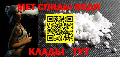 2c-b Бийск
