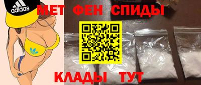 a pvp Беслан