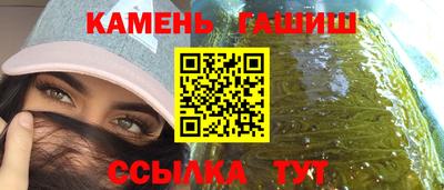 a pvp Беслан