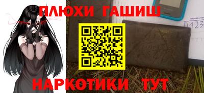 кокаин колумбия Будённовск