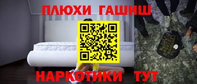 a pvp Беслан
