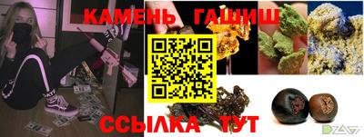 a pvp Беслан