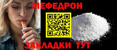 дурь Берёзовский