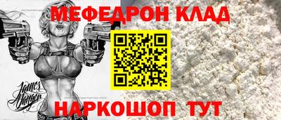 дурь Берёзовский