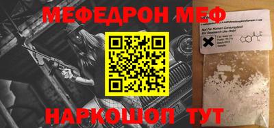 a pvp Беслан