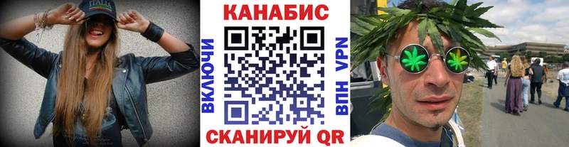 наркотики  Железноводск  Бошки марихуана MAZAR 